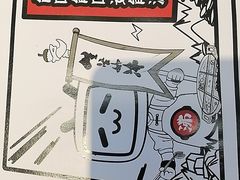 -生活如沸·顺德水牛奶火锅(大学路店)