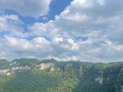-南江大峡谷