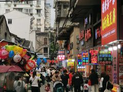 -鲍氏老字号冷热饮老店(瑞安店)