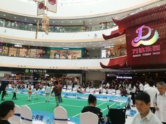 -万达茂商场(南京仙林店)