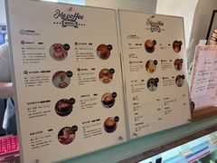 -Me Coffee下午茶艺术空间