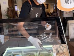 -成川茶店·潮汕工夫浓茶(万象店)