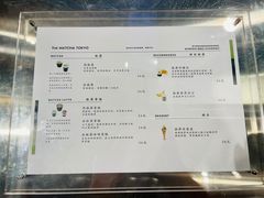 -THE MATCHA TOKYO抹茶东京