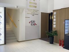 -礼尚往来奢侈品鉴定评估中心
