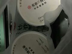 -书亦烧仙草(印象汇都市店)