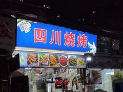 -东漖肉菜综合市场