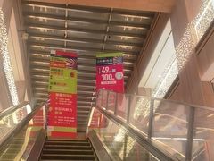 -蔴将·川菜(黄龙万科店)