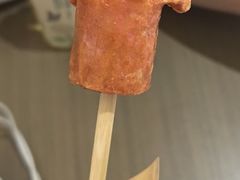 -青水瓦台汤泉(未央店)