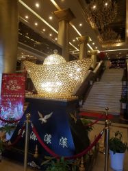 -金紫银平价海鲜城·宴会厅(梨园店)