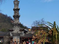 -崇州市街子古镇