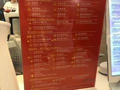 -Iapm环贸地下车库