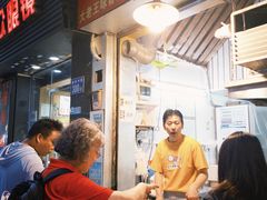 -咏春葱油饼(德政中路店)