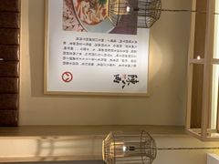 -陳八两面家(滨江天街店)