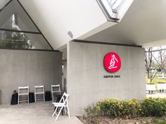 -COFFEE CALL(云锦路店)