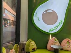 大堂-迷客夏Milksha(圆融天幕店)