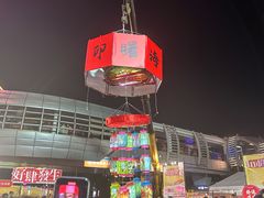 -宁波海曙印象城