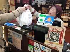 -红宝石·鲜奶小方·海派西点房(金杨店)