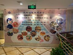 -海韵之星邮轮水会(明发商业广场店)