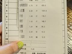 -猪肉婆私房菜(容桂总店)