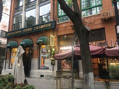 -飞马旅黎黄陂路文旅街区