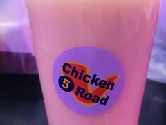 -前进5路汉堡炸鸡(前进五路店)