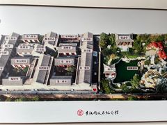 -李叔同故居纪念馆