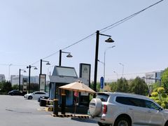 -开饭群岛
