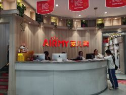 点击看大图 -爱儿美儿童摄影(奥森公园店)