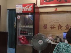 -曼谷食堂·泰国家庭料理(丹桂路店)