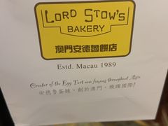-澳门威尼斯人综合度假区