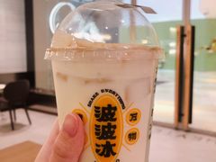 烤黑糖波波牛乳-喜茶(杭州滨江宝龙店)