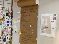-BE YOLO必有乐&小红帽三明治