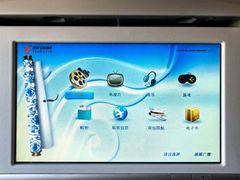 -乌鲁木齐天山国际机场-T3航站楼