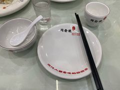 -同发号饭庄(复兴路店)