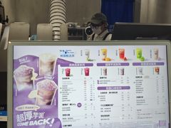 -茶百道(蔡锷北路店)