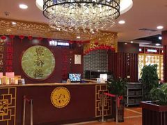 -点都德(华强南店)