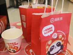 -海底捞火锅(苏宁生活广场店)