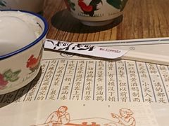 -卤儿道道(龙游路店)
