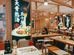 -味千拉面(光启城时尚购物中心店)