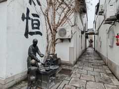 -衣裳街历史文化街区