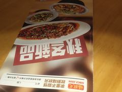 -福状元(优胜北路店)