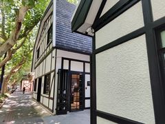 -一尺花园(安和花园店)