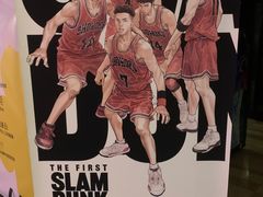 -嘉华国际影城(学清路店)