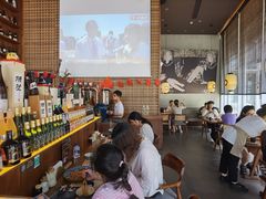 -山葵家居酒屋(天目里店)