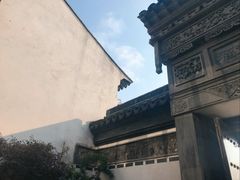 -檀园