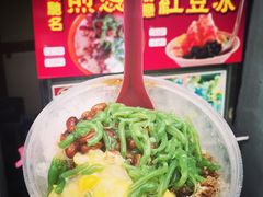 -槟城街头艺术街区