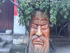 -天龙八部武侠城