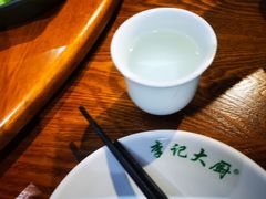 -李记大厨
