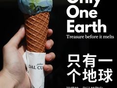 -Dal Cuore 达可芮冰淇淋(陕西北路店)