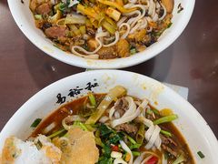 -易裕和·长沙米粉(友谊路店)